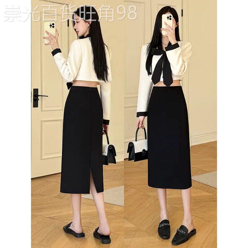 黑色高腰开叉西装半身裙女2026夏季新款OL职业风垂感通勤A字裙子