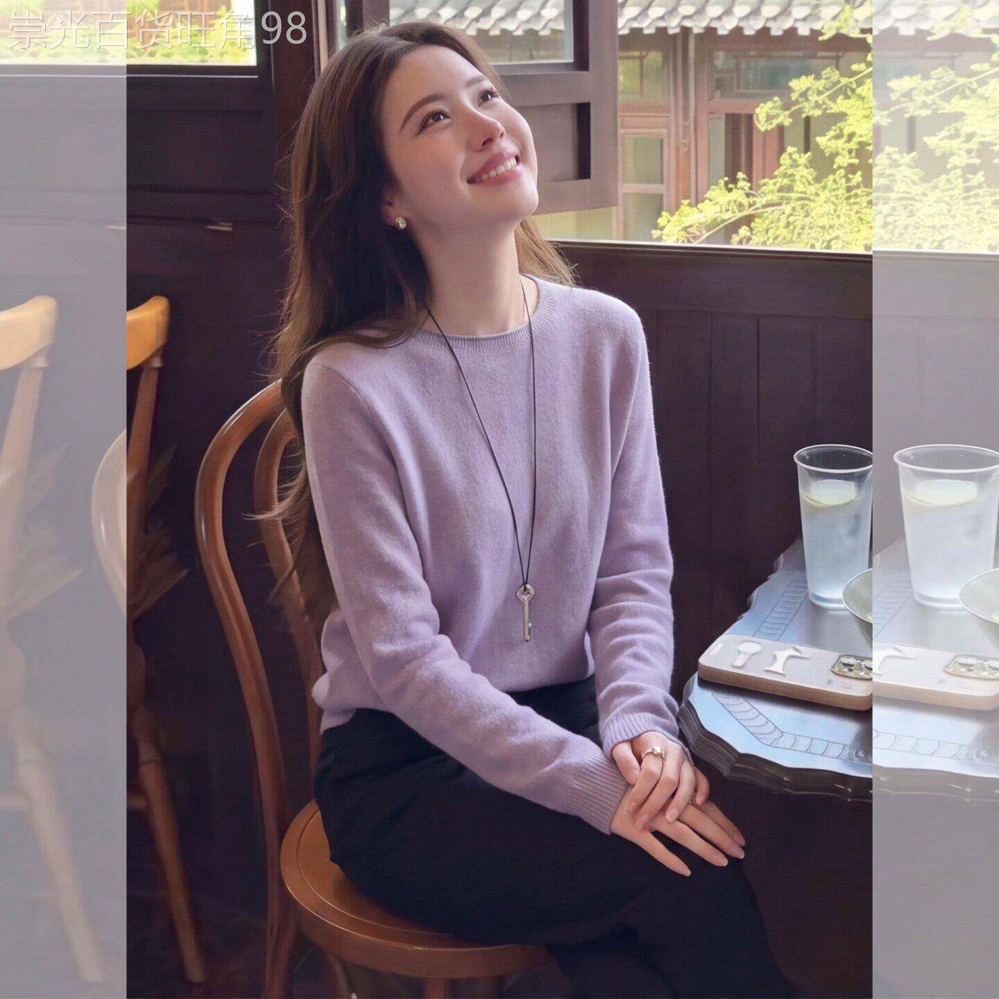 2026秋季新款设计感慵懒风长袖针织衫女紫色宽松显瘦遮肉百搭上衣