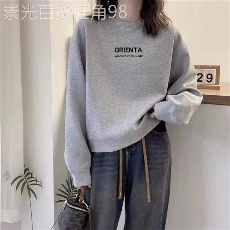 韩国2025秋季圆领长袖厚棉T女士新款时尚宽松休闲套头长袖T恤上衣