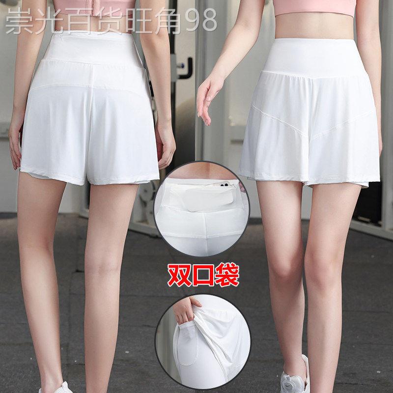 韩国胖mm女夏速干防走光裙裤大尺码运动健身房瑜伽服跑步五分短裤