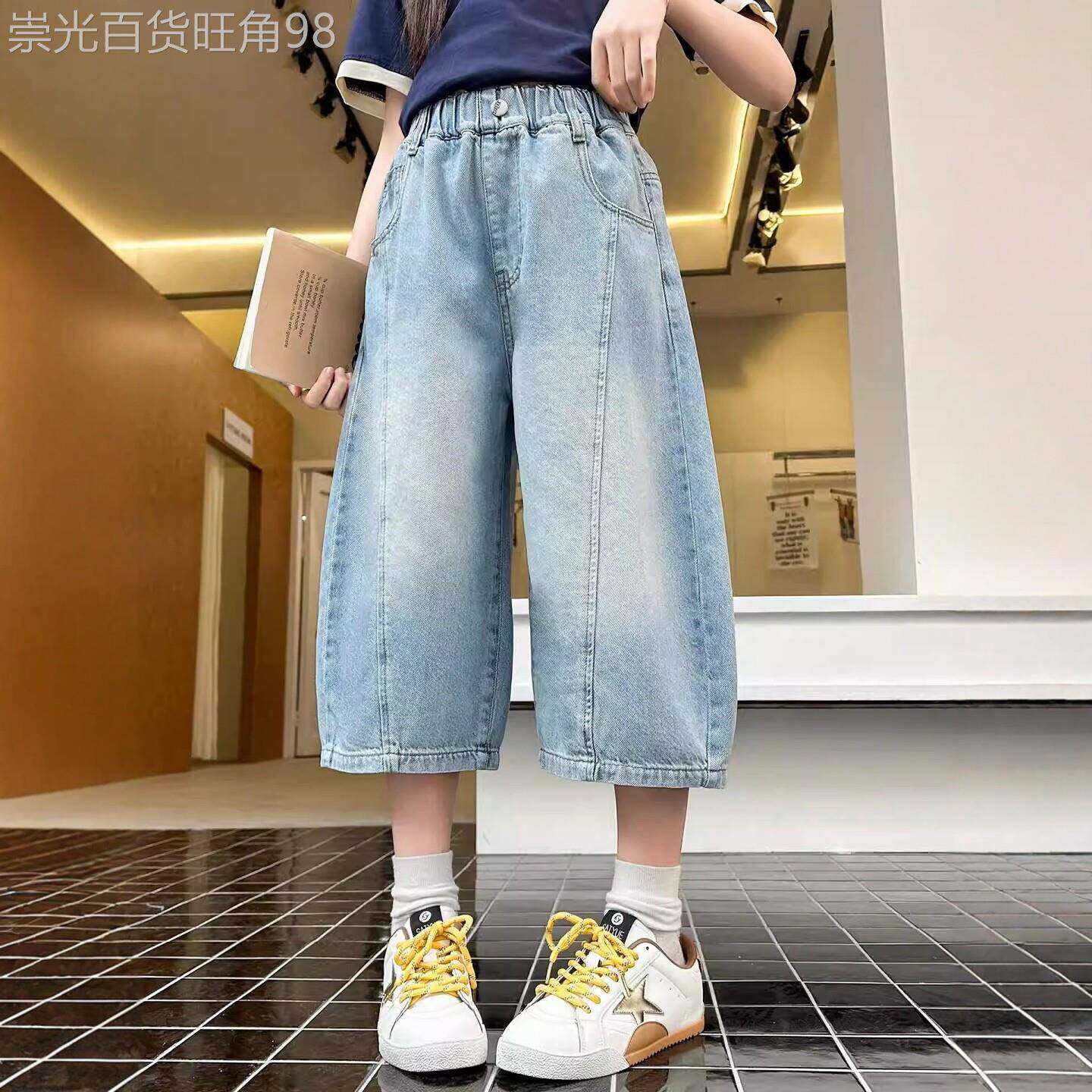 韩国Uamtor女童牛仔中裤夏季2026款时尚休闲宽松七分裤洋派弯刀裤