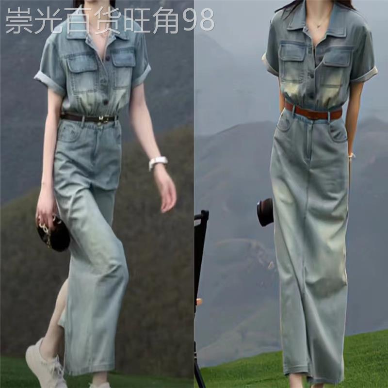 香港时尚翻领短袖牛仔连衣裙女夏新款气质收腰开叉休闲包臀长裙子