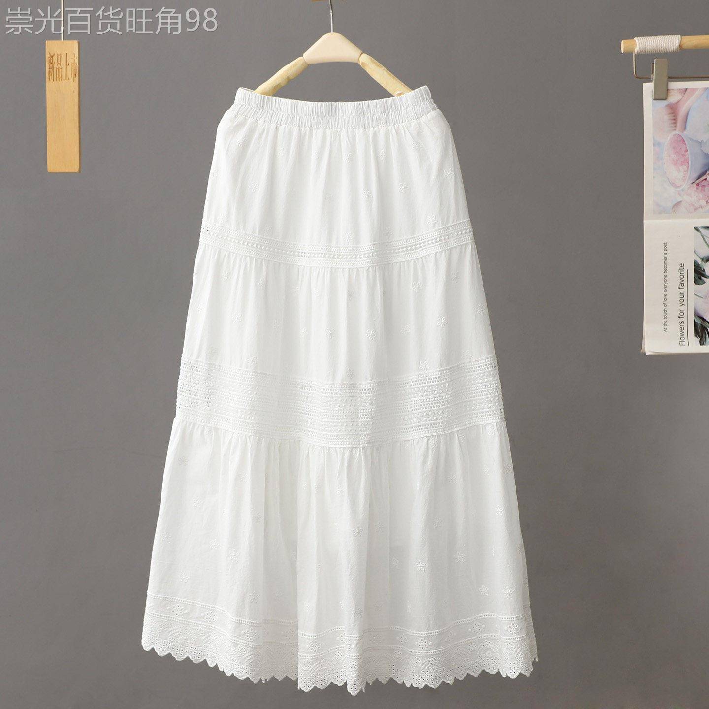 棉质半身裙女2026夏季新款花朵刺绣镂空透气休闲松紧腰a字大摆裙