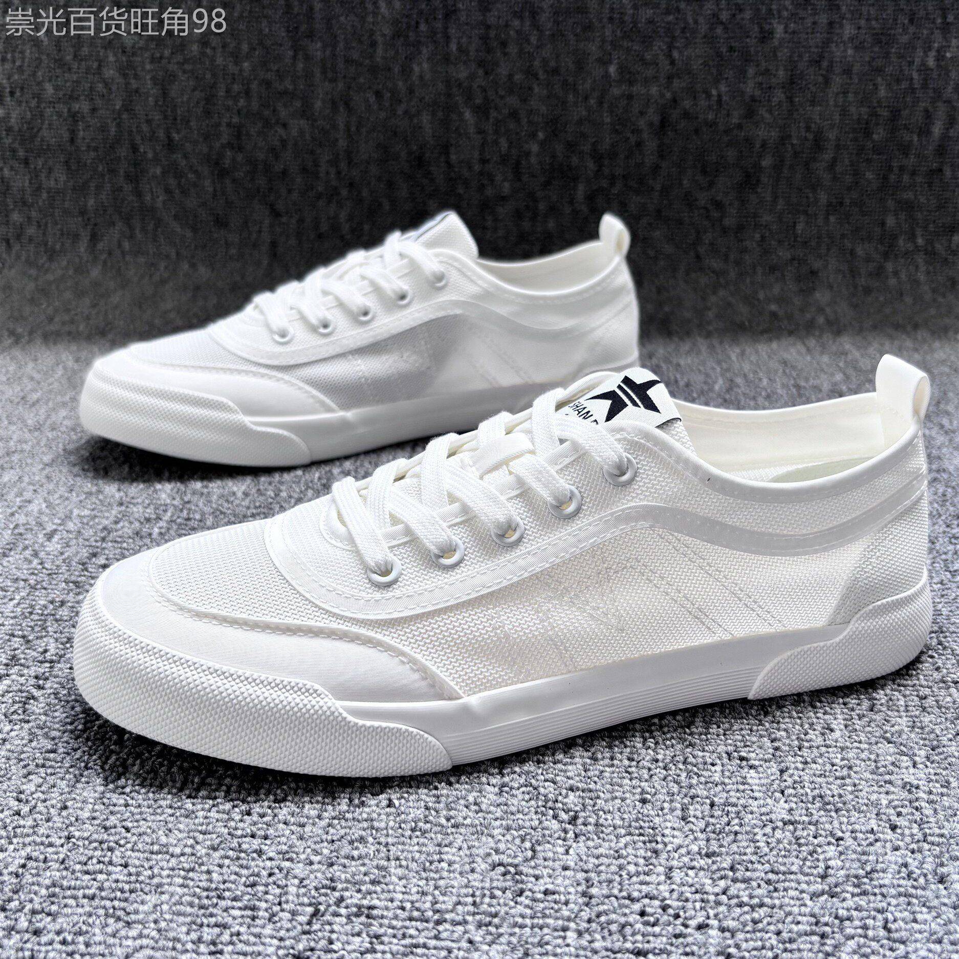 潮牌网面鞋男2026年夏季透气白色帆布版潮流百搭休闲板鞋学生布鞋