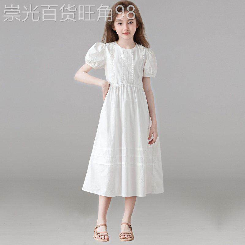法国BADNUT女童洋装夏季2026新款中大童白色儿童纯棉简约公主裙