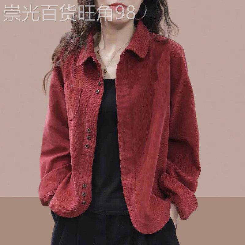 灯芯绒衬衫女长袖春秋季2025年新款复古宽松大码休闲衬衣外套上衣