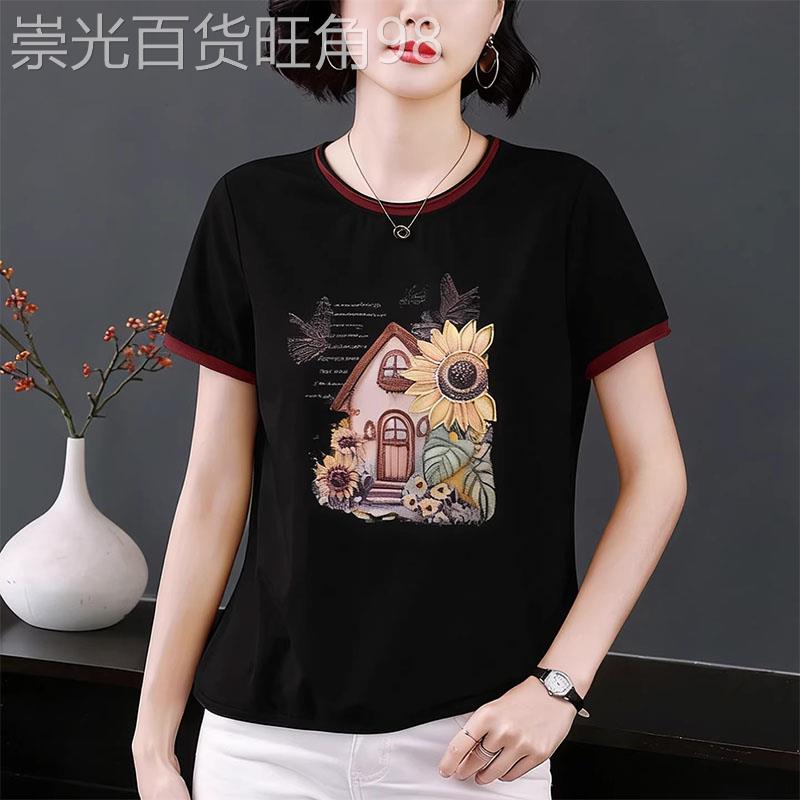 中年妈妈圆领莫代尔棉短袖T恤女夏装薄款宽松大尺码遮肚刺绣上衣