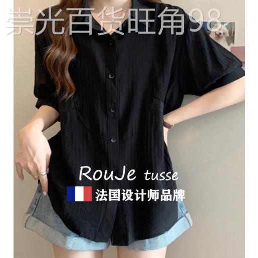 Rouje tusse大码女装遮肚正肩短袖POLO领打底衫夏胖妹妹宽松显瘦