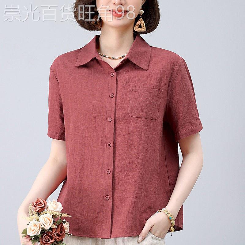 中年妈妈纯棉短袖衬衫女夏季2026新款宽松大尺码短款小个子气质衬