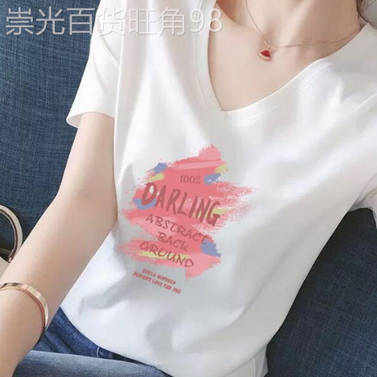 韩国白色V领短袖t恤女2026夏季新款正肩鸡心领小个子蝴蝶印花上衣