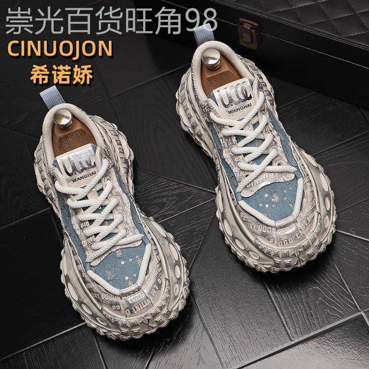 欧洲站2025新款厚底老爹鞋潮流百搭时尚亮片休闲鞋透气帆布男鞋潮