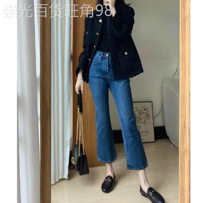 微喇牛仔裤女夏季薄款2026新款高腰直筒显瘦小个子九分喇叭休闲裤