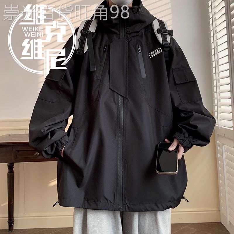 美式机能飞行员夹克男2026年春季新款潮牌痞帅大尺码宽松冲锋衣外