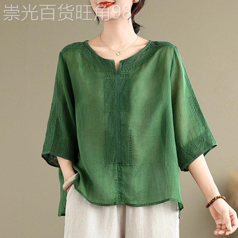 凉感短袖T恤女夏装2025新款大尺码宽松显瘦胖mm遮肚子减龄气质上