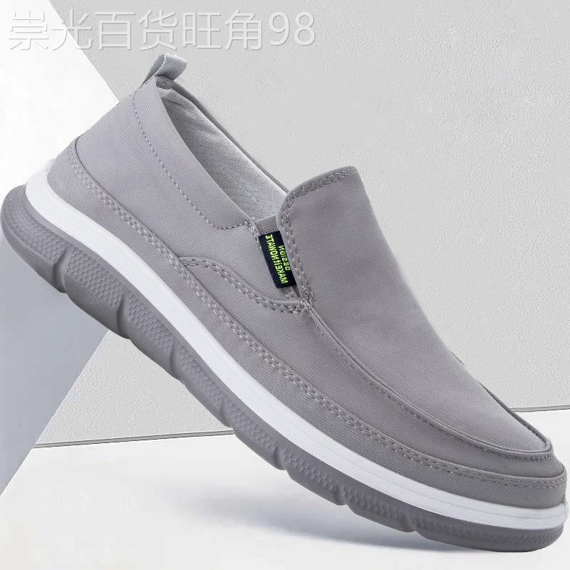 男鞋子夏季透气2026新款男士休闲帆布鞋一脚蹬驾车软底老北京布鞋