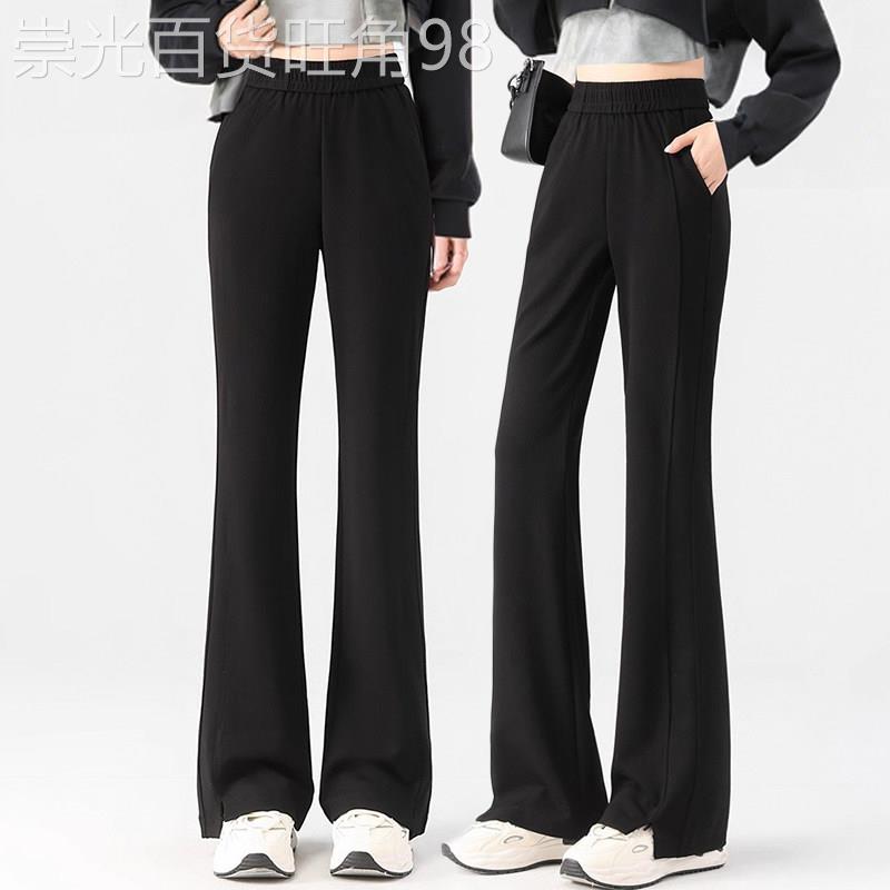 黑色微喇叭裤女2025秋季松紧腰显瘦香蕉裤小个子垂感窄版直筒喇叭