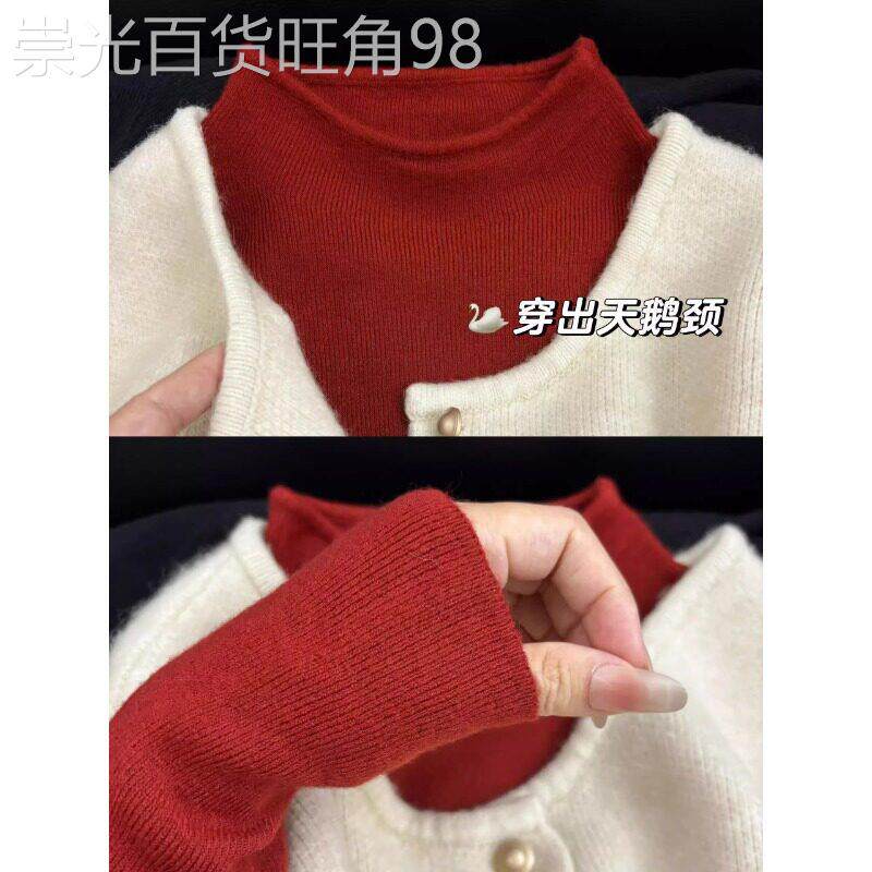 红色半高领针织打底衫女2026春季穿搭软糯修身内搭毛衣高级感上衣