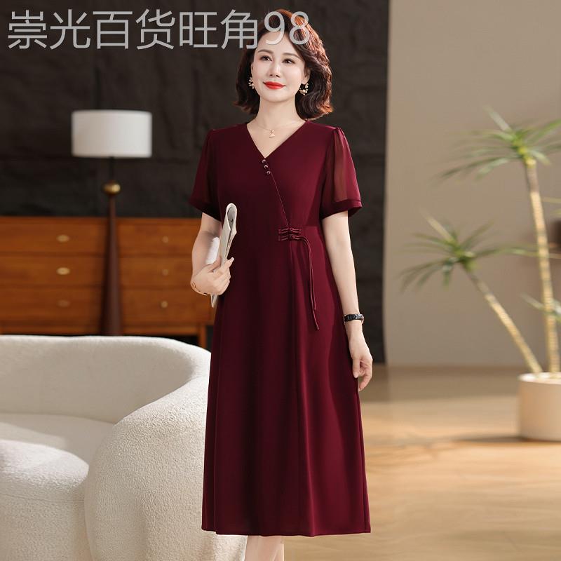 2026夏季新款中年妈妈大尺码宽松洋装女高级感气质减龄雪纺裙薄款