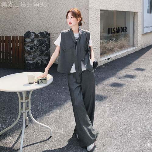 灰色淡人高知穿搭一整套女夏2026系带立领马甲阔腿裤高级感三件套