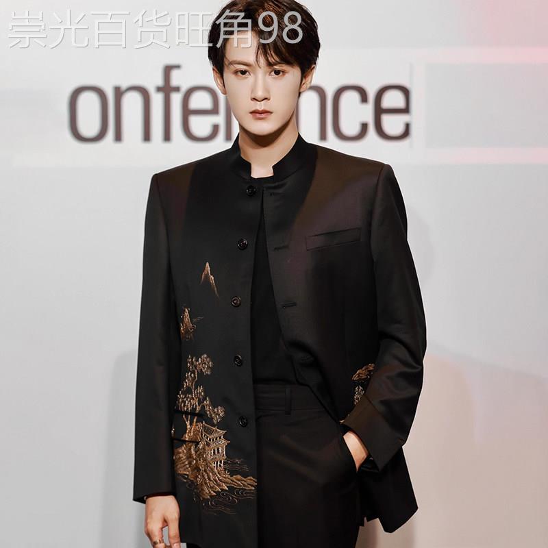 高端中国风西服男2025秋季刺绣新中式中山装立领修身结婚西装外套