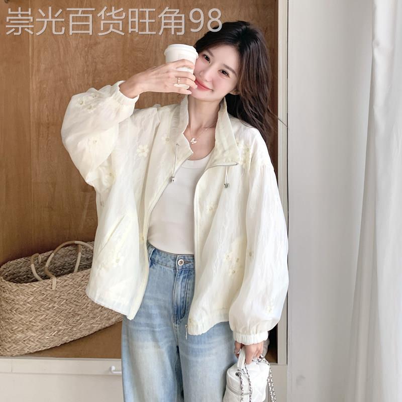 白色花朵刺绣短款外套女2025秋季新款时独特超好看设计感立领夹克