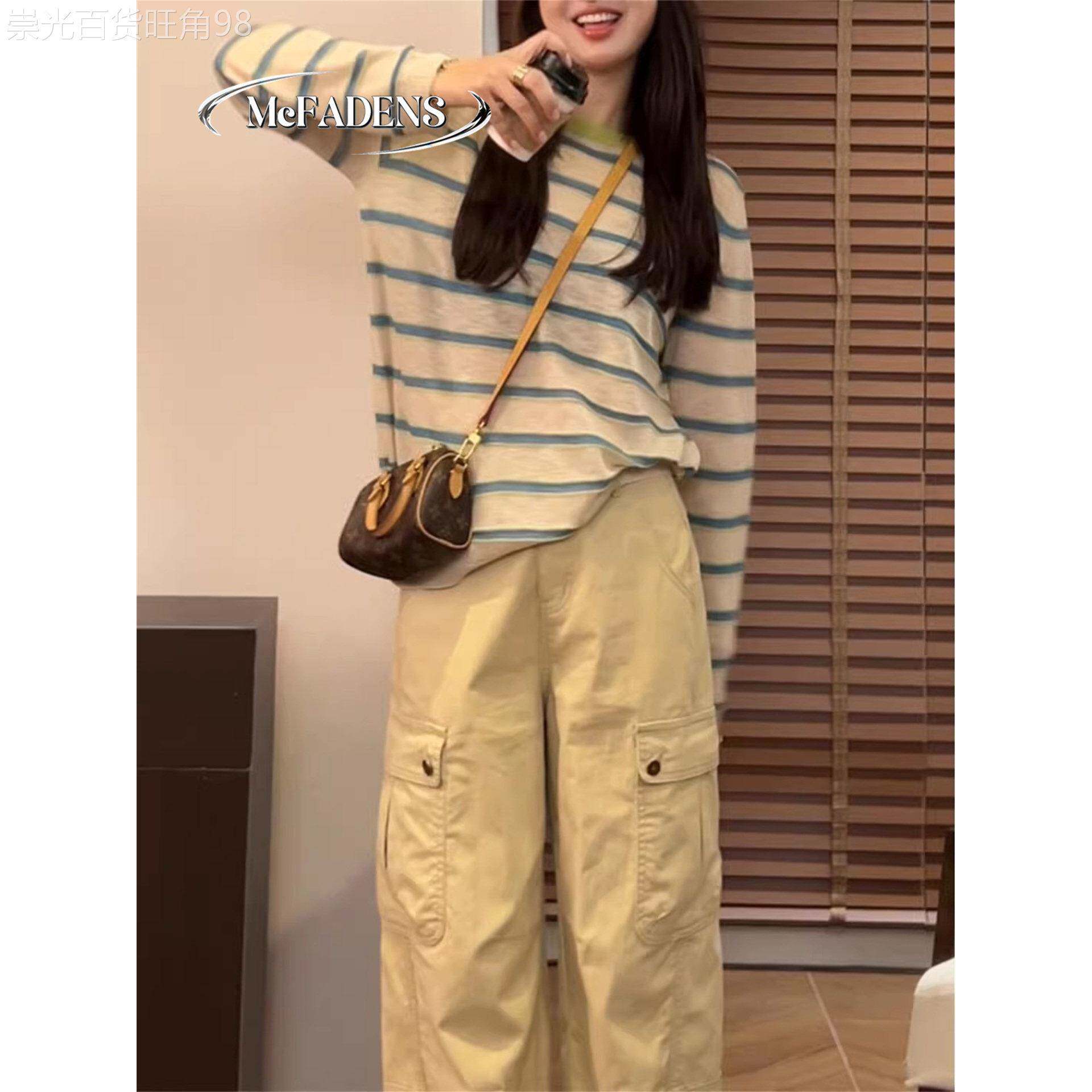 香港慵懒松弛感一整套女装春秋撞色条纹长袖T恤上衣阔腿裤两件套