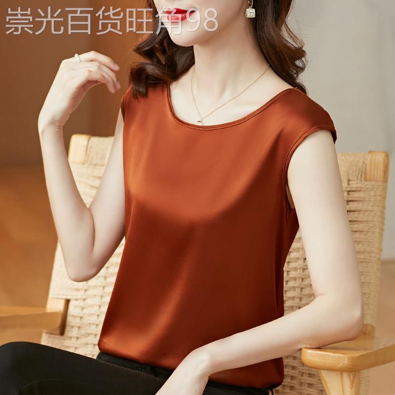 中年妈妈冰丝背心女吊带夏季薄款宽松大码内搭打底上衣绸缎小衫