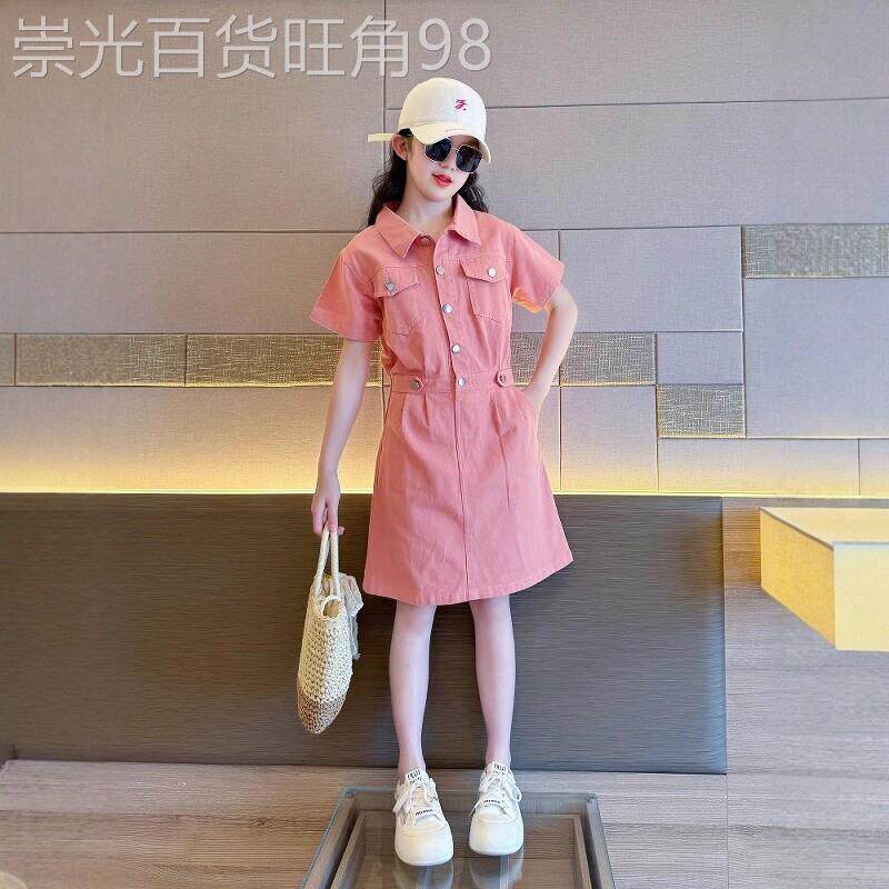 法国BADNUT女童连衣裙夏季2026新款儿童洋气衬衫中大童棉布裙