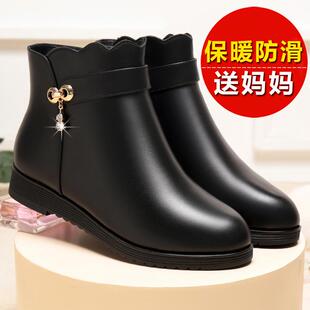 潮牌妈妈鞋棉鞋女软皮秋冬季中年加绒女鞋平底短靴保暖防滑皮鞋