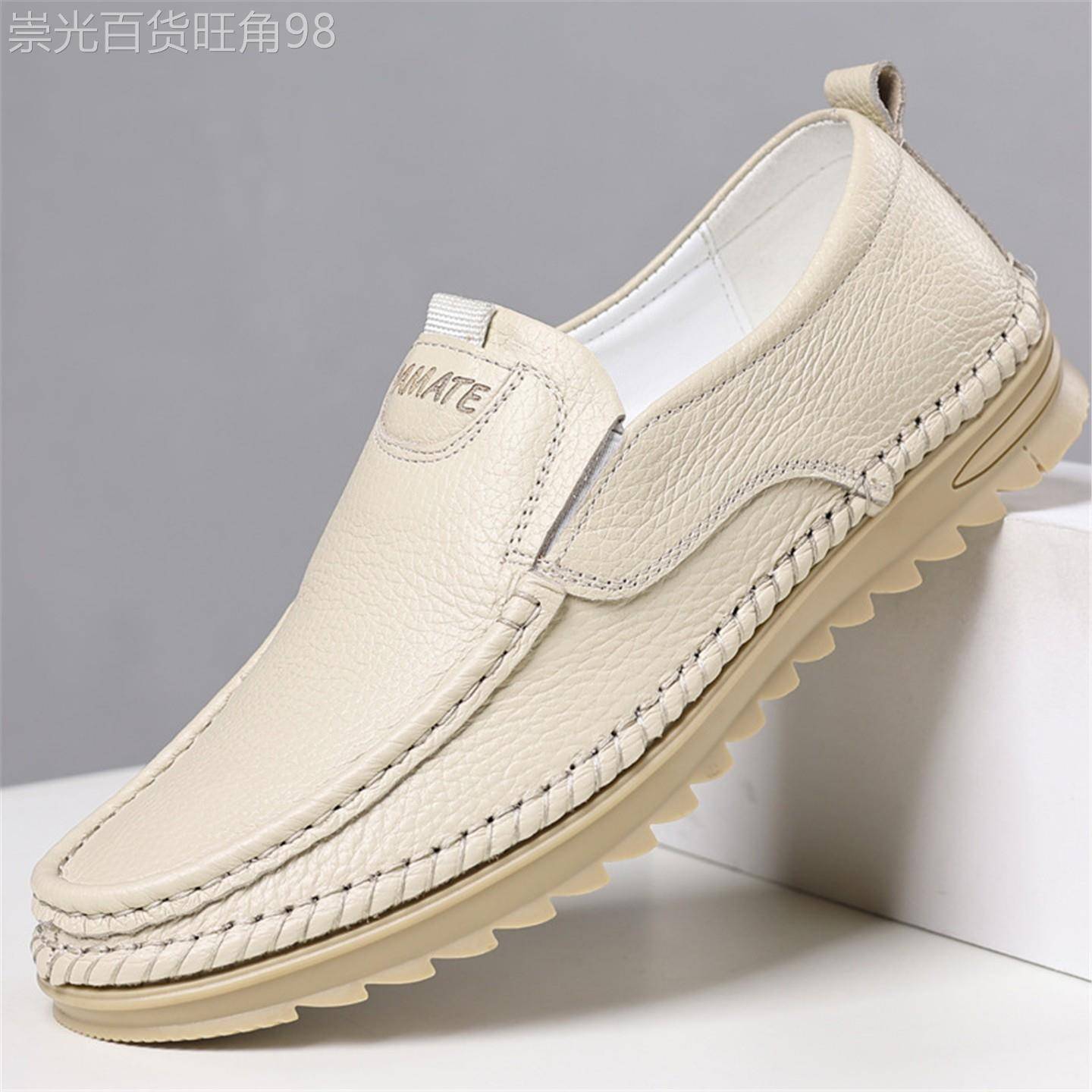 高端牛师傅手工男鞋新款商务缝制一脚蹬豆豆鞋软底舒适驾车皮鞋潮