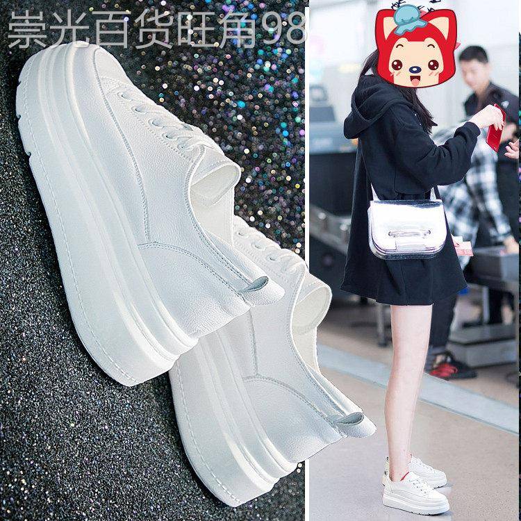 香港2025夏季明星同款厚底内增高真皮小白鞋女鞋韩版松糕单鞋女潮