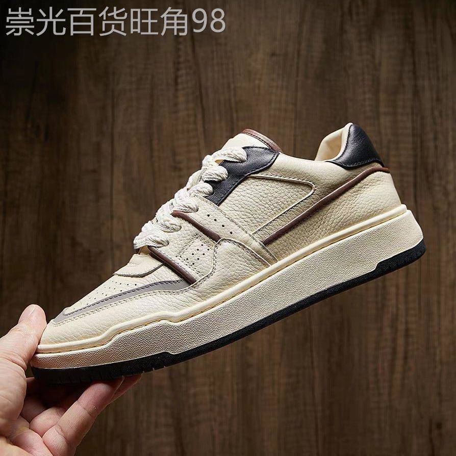 韩国专柜潮牌复古牛皮小众设计轻奢休闲板鞋真皮透气简约小白鞋男