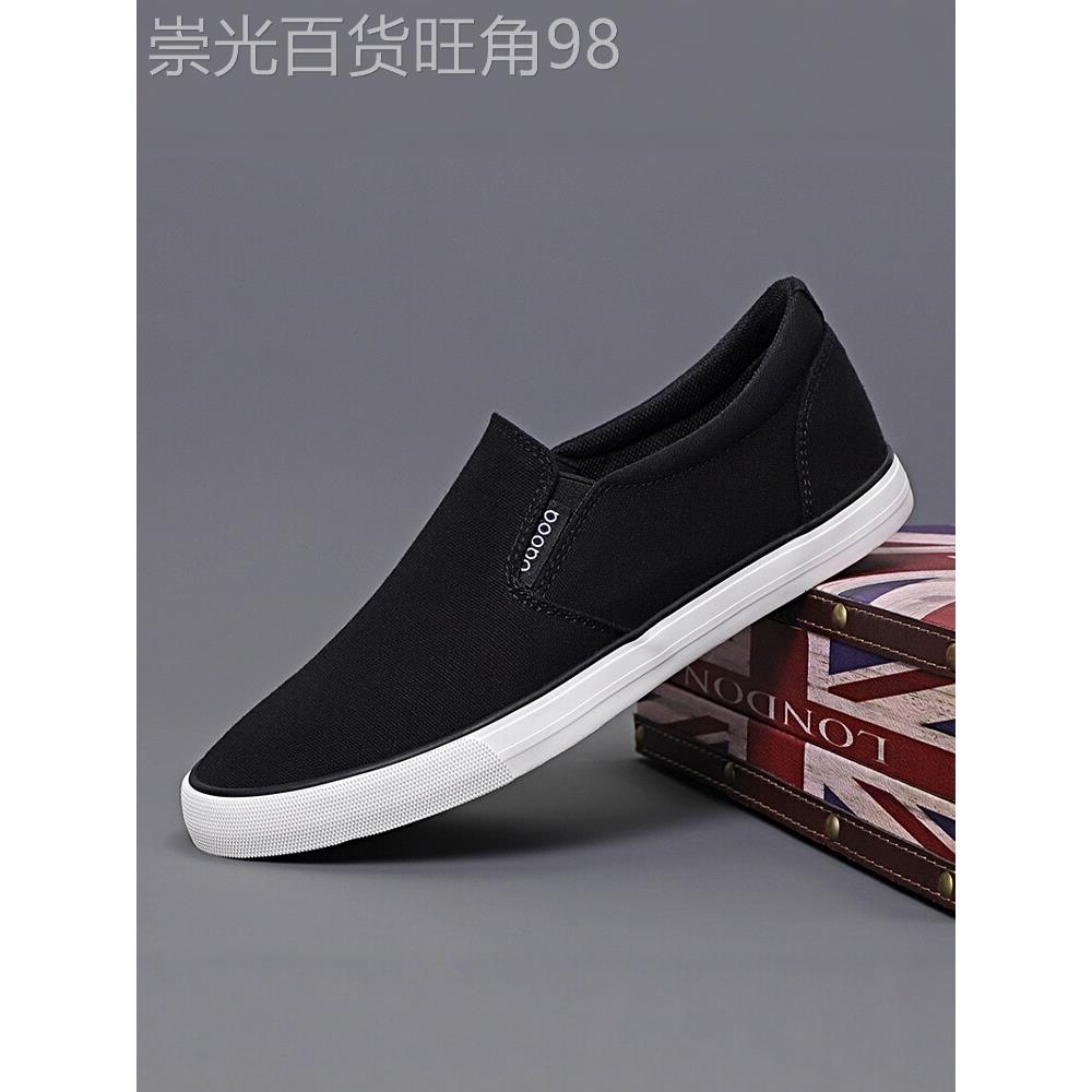 力荐!英国『设计师』值得拥有的鞋!时尚百搭舒适一脚蹬帆布鞋男