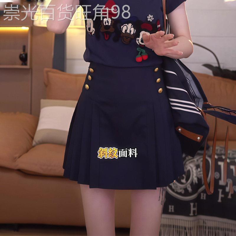 藏青色短裙女2025夏季新款侧百褶小众设计高腰显瘦休闲气质a字裙