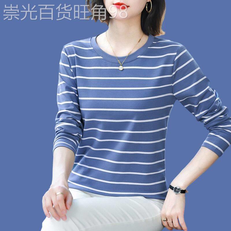 韩国春秋季新款妈妈打底衫长袖T恤女装宽松大尺码纯棉上衣条纹外