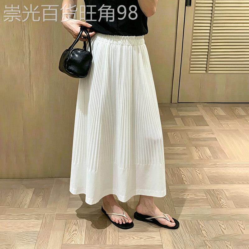 白色百褶半身裙女2026夏季新款松紧腰百搭极简风时尚气质A字长裙