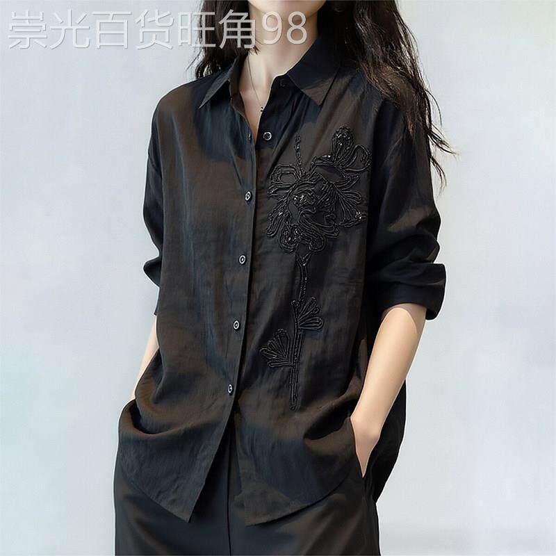 黑色翻领衬衫女春秋2026新款轻奢高级感宽松显瘦刺绣打底开衫上衣
