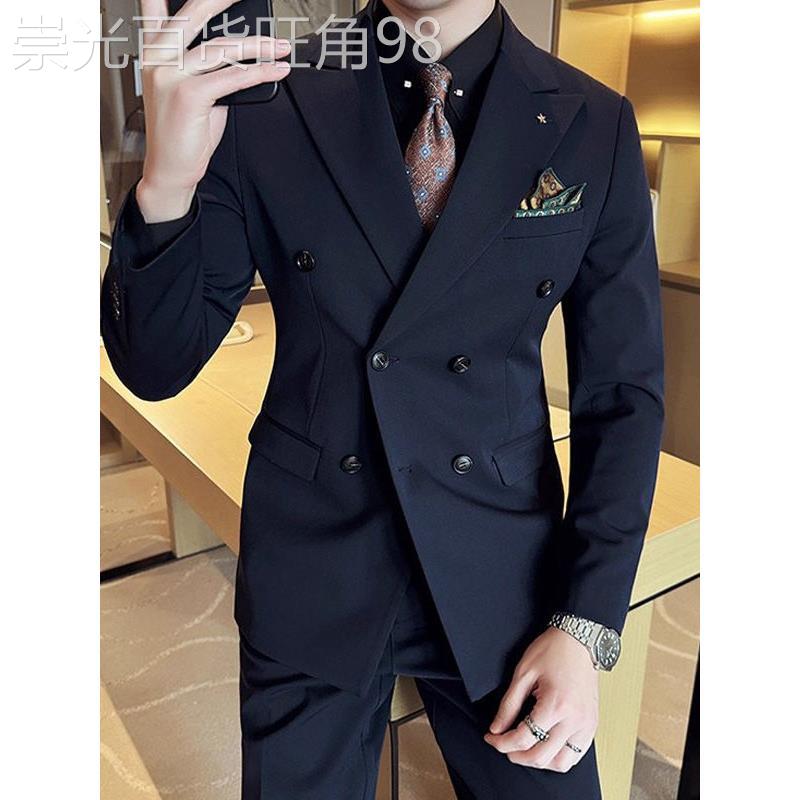 男士藏青色双排扣休闲西装套装高级感新郎结婚礼服修身小西装外套
