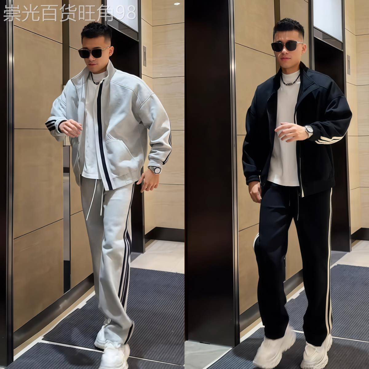 休闲运动套装男士春秋季高级感痞帅时尚条纹夹克外套男装搭配一套