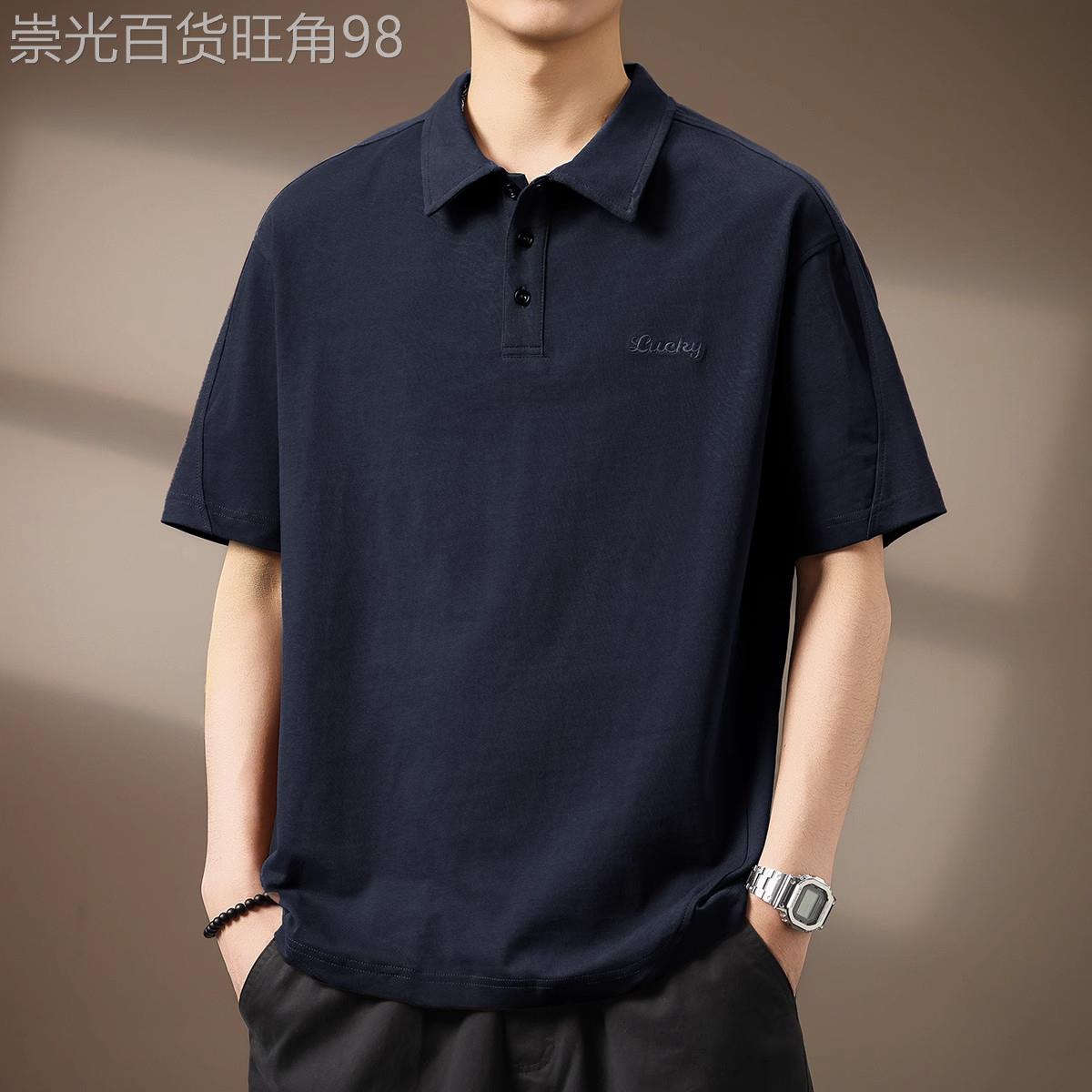 意大利高端商务短袖POLO衫男士夏季新款纯棉透气翻领休闲半袖T恤