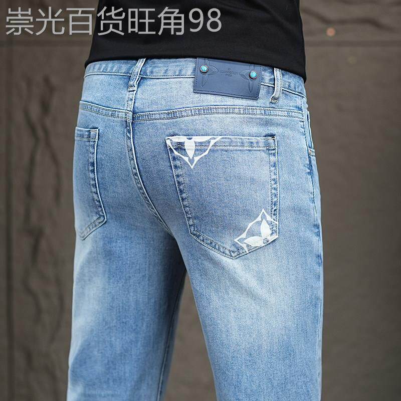 意大利高端夏季浅蓝色修身牛仔裤男小脚弹力印花潮流薄款休闲裤子