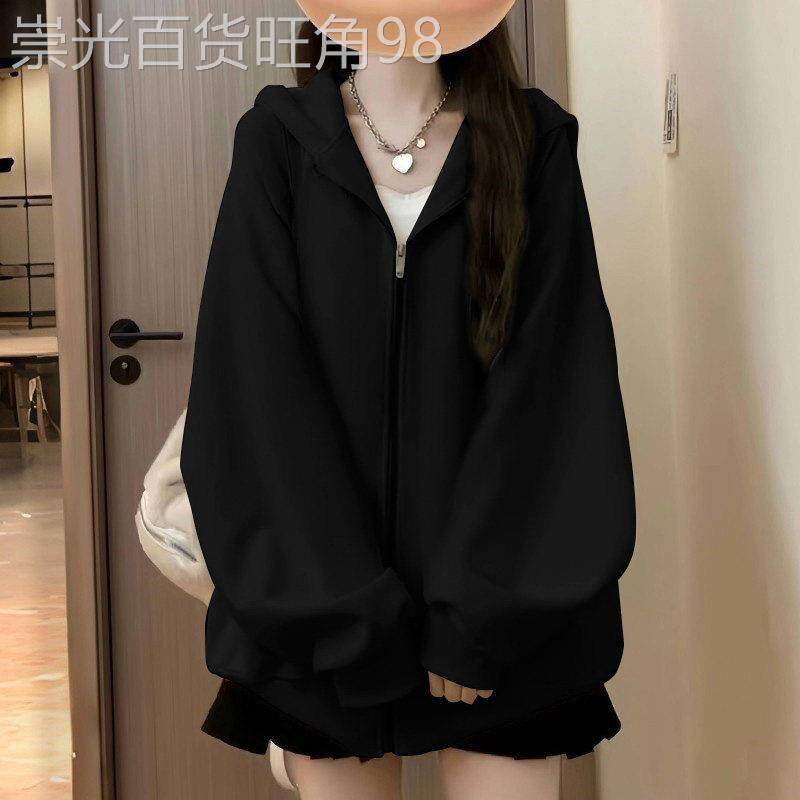 黑色长袖连帽卫衣外套女秋冬欧货加绒加厚纯色宽松慵懒开衫上衣