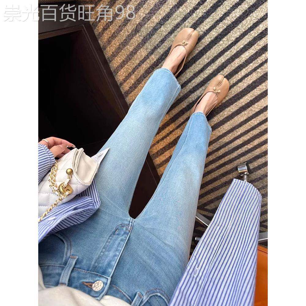 浅色直筒牛仔裤女冰丝夏季薄款显瘦高腰2026新款天丝八分烟管裤女