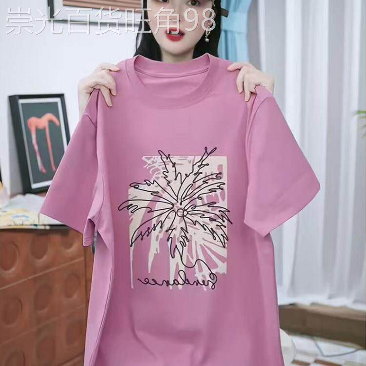 韩国大版粉色圆领印花短袖t恤女美式夏季新款休闲显瘦百搭上衣潮