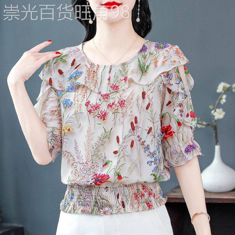 时尚荷叶边短袖雪纺衫女夏季新款洋气妈妈遮肚子显瘦小衫短款上衣