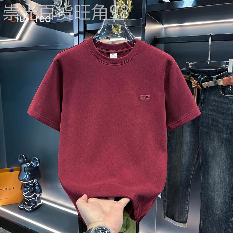高端红色德绒短袖t恤男士2026新款春季本命年刺绣半袖打底衫男款