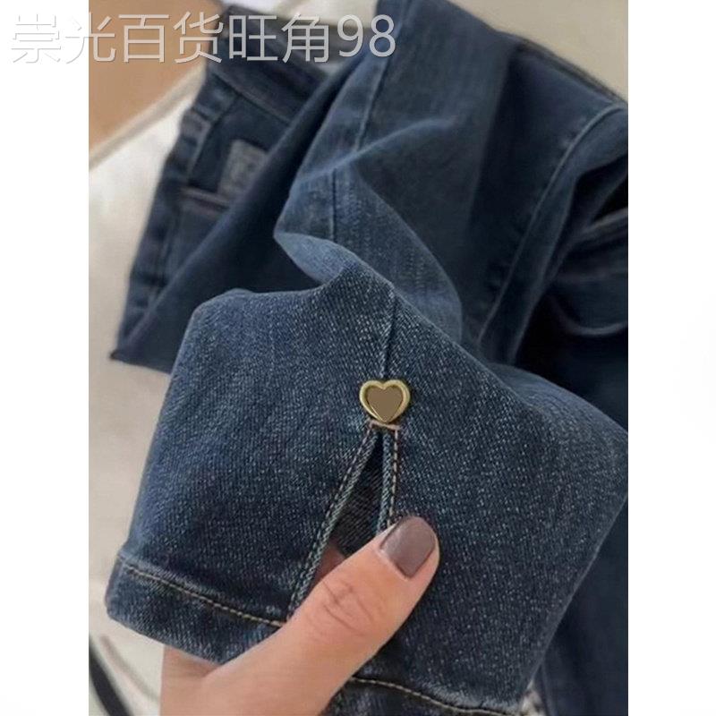 日系大尺码高腰减龄牛仔裤女2025春秋新款百搭显瘦高级感直筒烟管