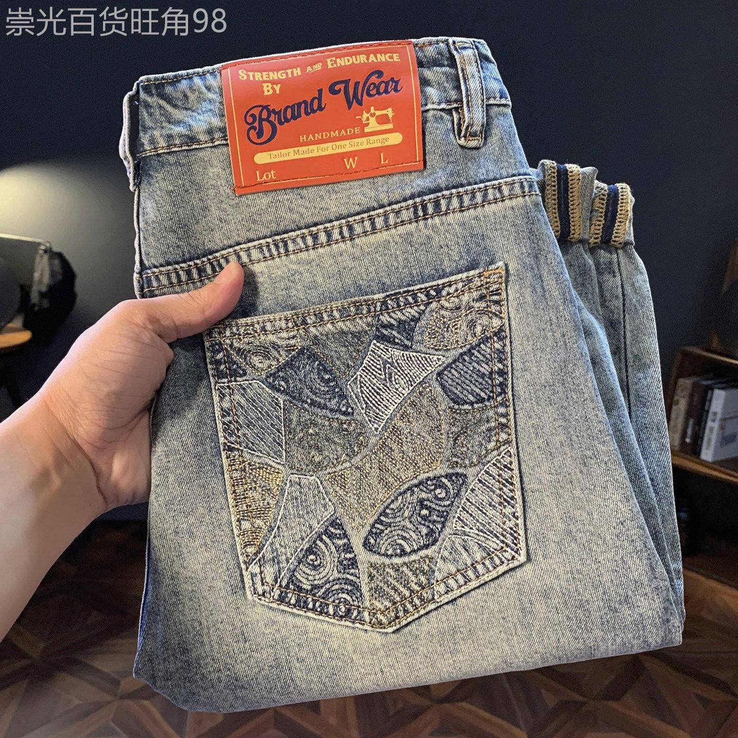 九分牛仔裤裤男夏季新款刺绣微哈伦小脚裤个性口袋设计感休闲裤子