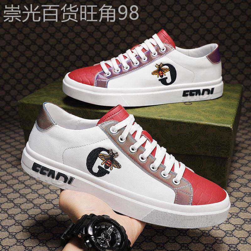 香港潮牌男鞋酷奇小蜜蜂休闲英伦板鞋拼色皮面潮流透气软皮男鞋
