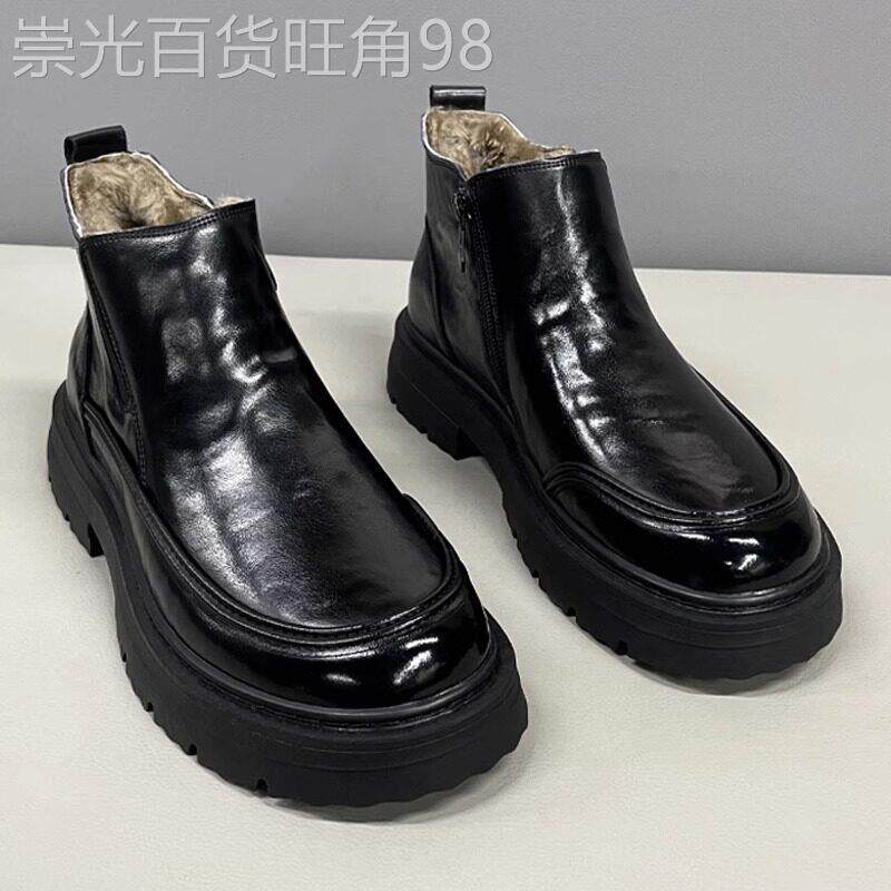 马丁靴男冬季加绒加厚保暖棉鞋新款高筒雪地靴男士切尔西靴子真皮